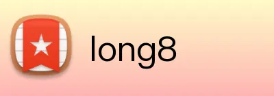 long8 Logo