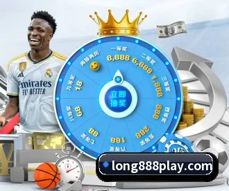 long8 APP